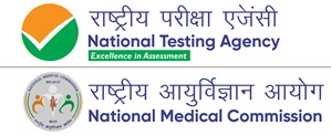 NEET UG 2026